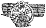 علم Assyria