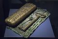 Turkish and Islamic Arts Museum Kaaba keys