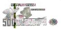 Algeria-500dinar-achter.jpg