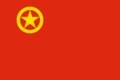 A golden star placed inside a golden ring, all placed on a red background.