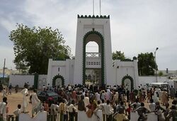 Front of Sokoto Sultan Palce.jpg