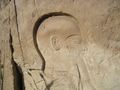 Depiction of Ptah found on the walls of the Temple of Hathor.