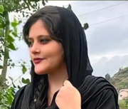 مهسا أميني.webp.png