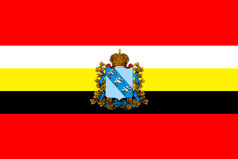 ملف:Flag of Kursk Oblast.png