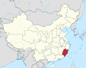 Map showing the location of Fujian Province