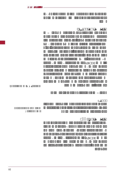 ملف:ICRC 004 0870.PDF