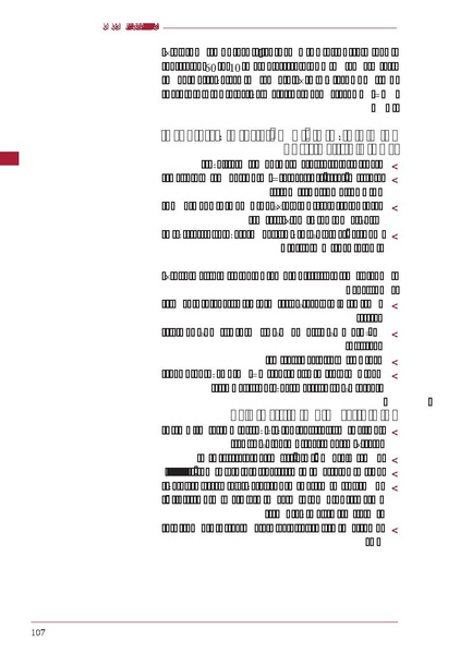 ملف:ICRC 004 0870.PDF