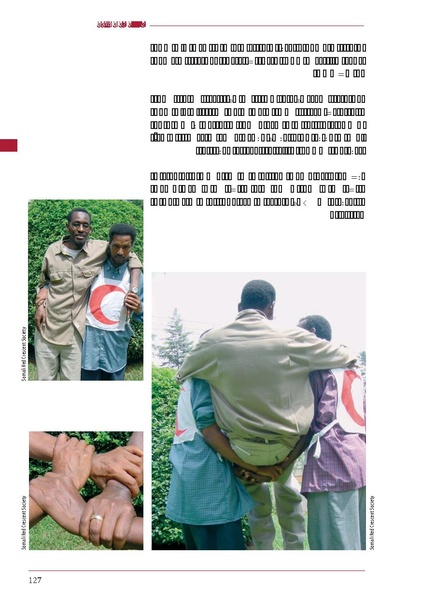 ملف:ICRC 004 0870.PDF