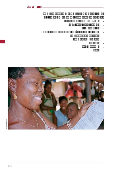 ملف:ICRC 004 0870.PDF