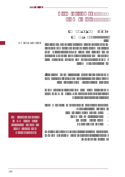 ملف:ICRC 004 0870.PDF