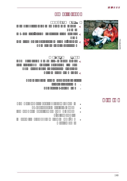 ملف:ICRC 004 0870.PDF