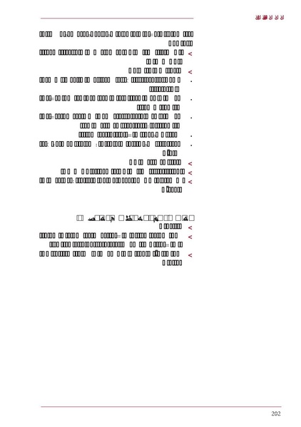 ملف:ICRC 004 0870.PDF