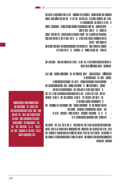 ملف:ICRC 004 0870.PDF