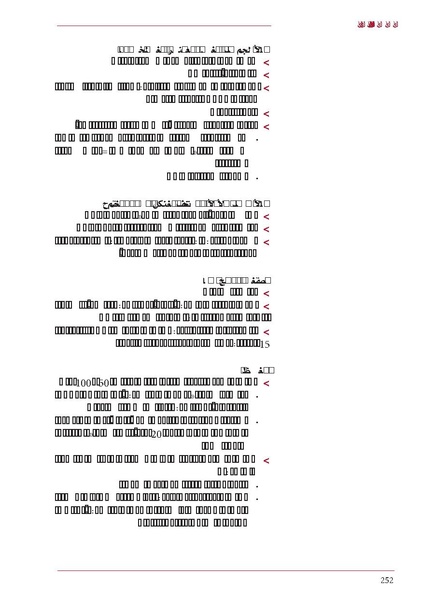 ملف:ICRC 004 0870.PDF