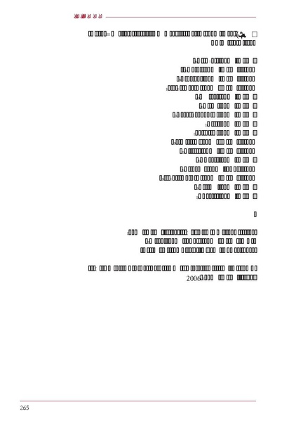 ملف:ICRC 004 0870.PDF