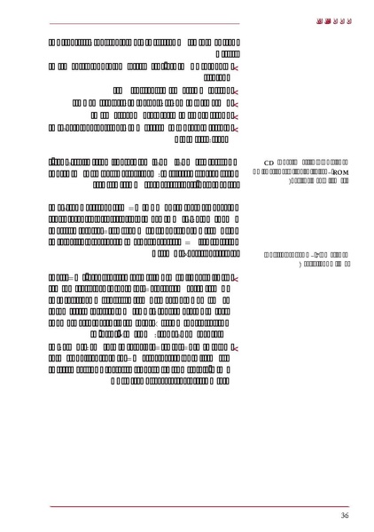 ملف:ICRC 004 0870.PDF