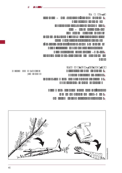 ملف:ICRC 004 0870.PDF