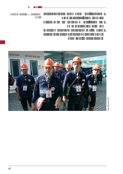 ملف:ICRC 004 0870.PDF