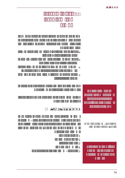 ملف:ICRC 004 0870.PDF