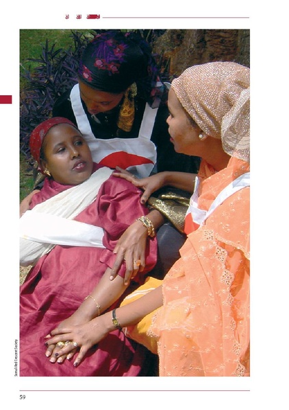 ملف:ICRC 004 0870.PDF