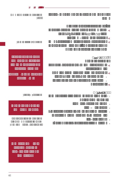 ملف:ICRC 004 0870.PDF