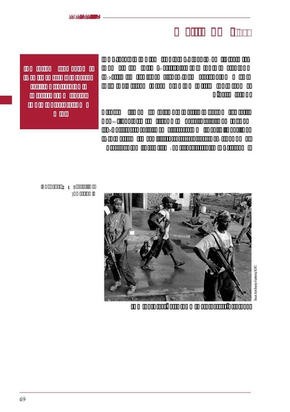 ملف:ICRC 004 0870.PDF