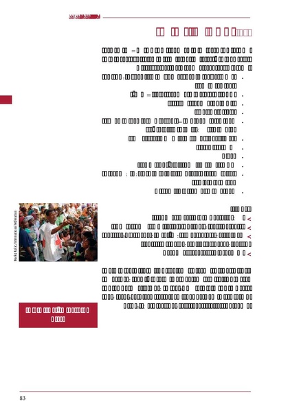 ملف:ICRC 004 0870.PDF