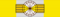 PRT Order of Liberty - Grand Cross BAR.png