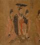Sui Wendi Tang.jpg