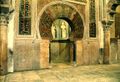جامع قرطبة.jpg