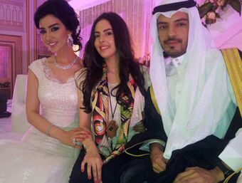 مسلسل لعبة المراة الرجل.jpg