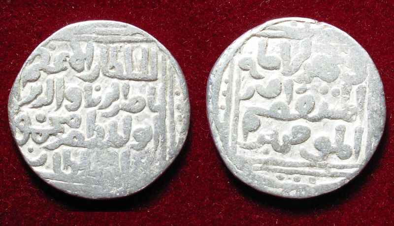 ملف:05Naziruddin mahmud2.jpg