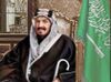 Abdlaziz alsuod.jpg