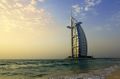 Burj al Arab2 SvG.jpg