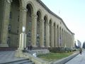 Ganja city hall