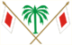 Ae sharjah-escudo.png