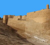 Bahrain Fort (cropped).jpg