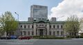 The Bank of Japan Osaka Branch
