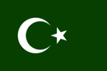 علم البوشناق