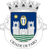 درع فارو