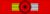 Legion Honneur GO ribbon.svg