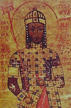 Manuel I Comnenus.jpg