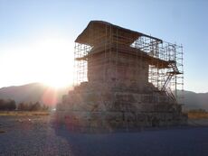 Tomb of Cyrus under restoration.