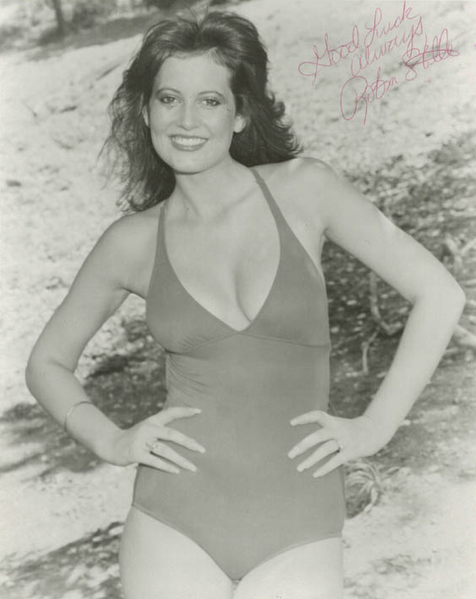 ملف:Robin Stille (cropped).png