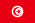 تونس