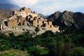 Dhee ayn village in Hejaz.jpg