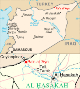 Ras al ayn locator map.gif