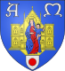 درع Montpellier