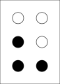 Opening quotation mark