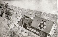 Burma Road 1948.jpg